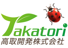 Takatori